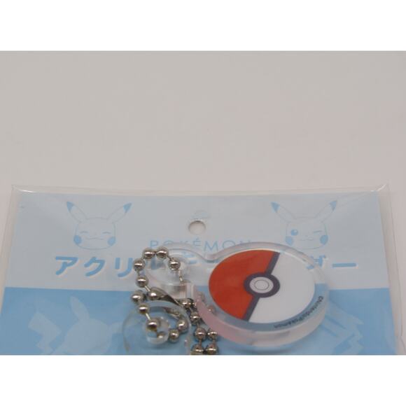 NEW Sealed Smiling Pikachu Acrylic Beaded Keyring Pokeball Meine Rollen Nintendo - Picture 11 of 12